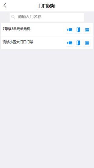 绘生活
