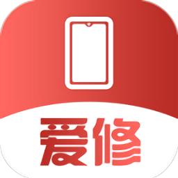 爱修机