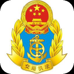 陕西运政治超