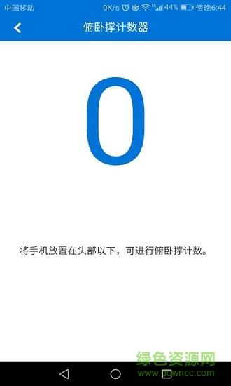 多多工具箱