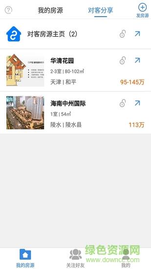 麦起