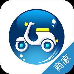 驹易购商家版