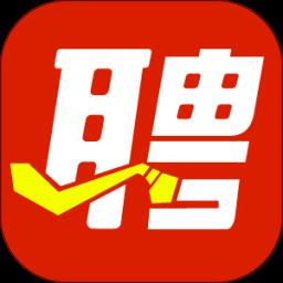 职点招聘