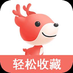 叮咚收藏