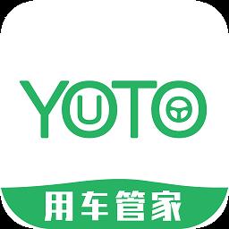 建行友途车服