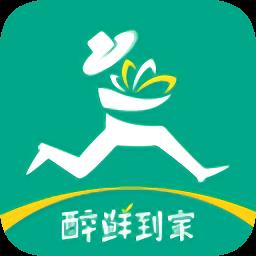 醉鲜到家