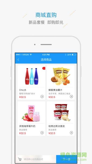 中环影城