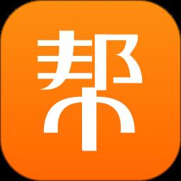 百事帮帮