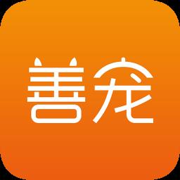 华夏善宠
