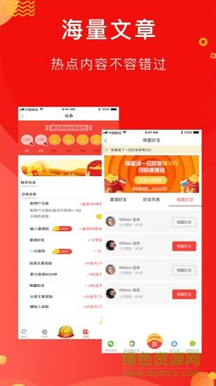 叫兽说