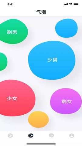 虾漫老版本v1.8