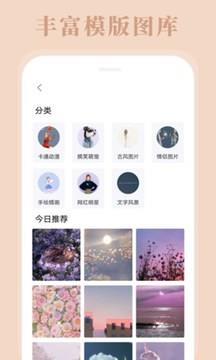 哔咔漫画官网网页入口