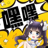 嘿嘿连载官网2.0.7版
