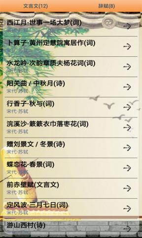 picacg官网入口