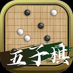 会玩五子棋