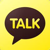 KakaoTalk最新版本安装包