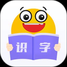 糖豆小学识字