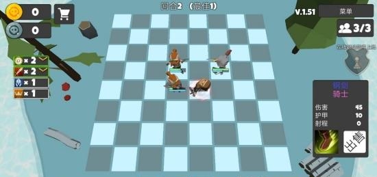 英雄自走棋中文版