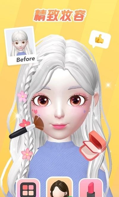 星偶ouo