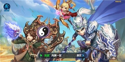 指间三国变态版