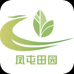 凤屯田园