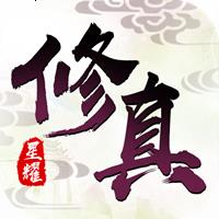 修真灵域手游