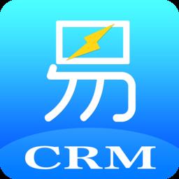 易销售crm