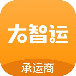 大智运手机版