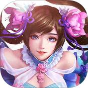 战仙诀九游版