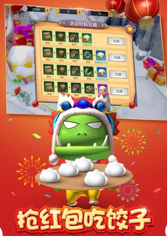 我叫mt世界