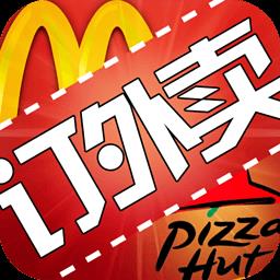 布丁外卖