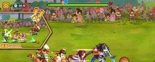 主公莫怂