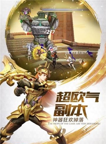 灵谕九游版
