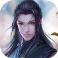 剑侠山河传