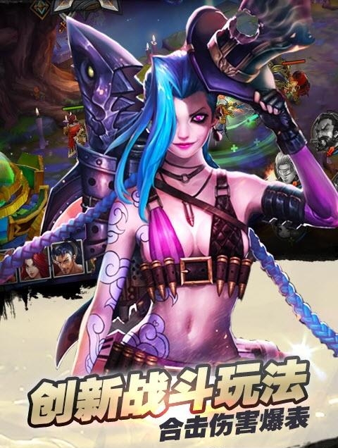 神魔召唤师九游版