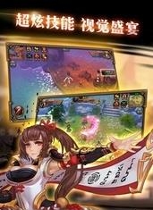 大武当之剑