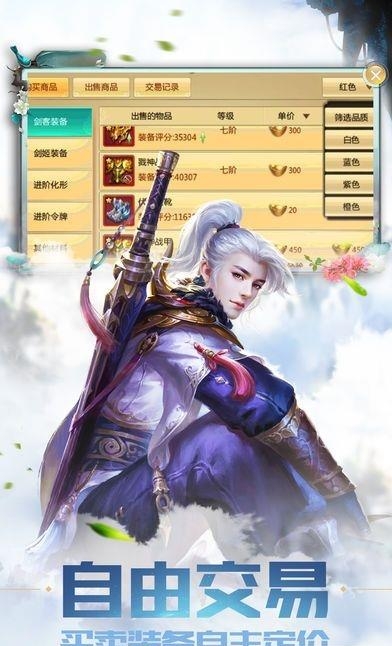 涅槃诀