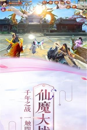 剑灵M
