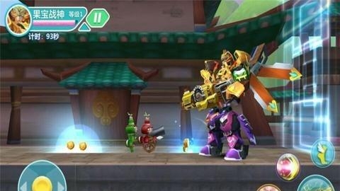 果宝特攻4机甲王
