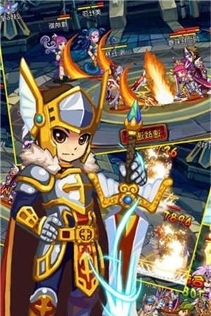 疯狂骑士团