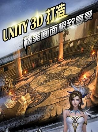 黑夜传说变态版