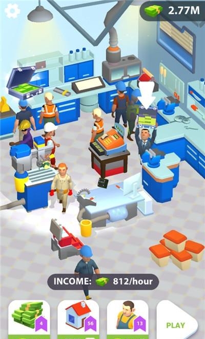 拆弹专家3D截图