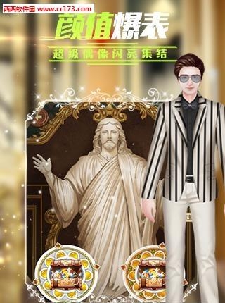 麻雀手游