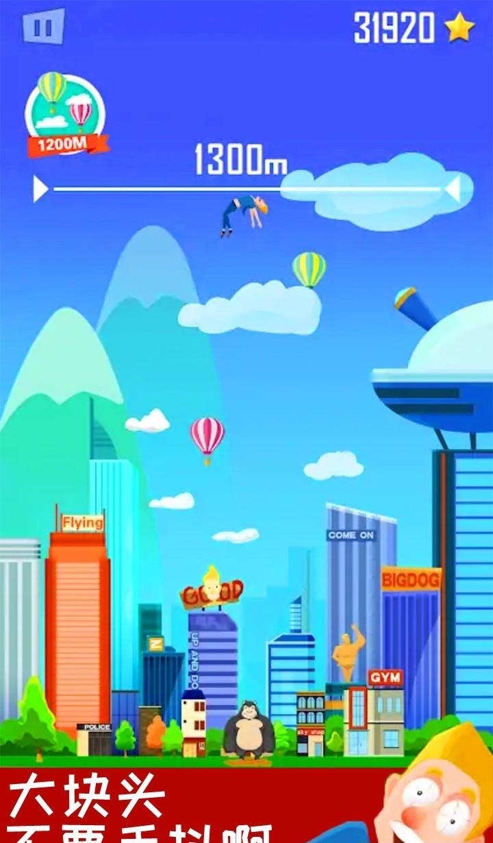 抛出太阳系