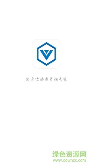 雾区截图