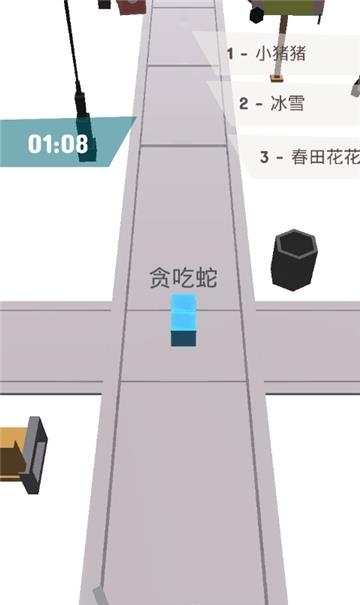 贪吃蛇的冒险旅行截图