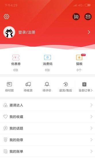 郑州会面FM