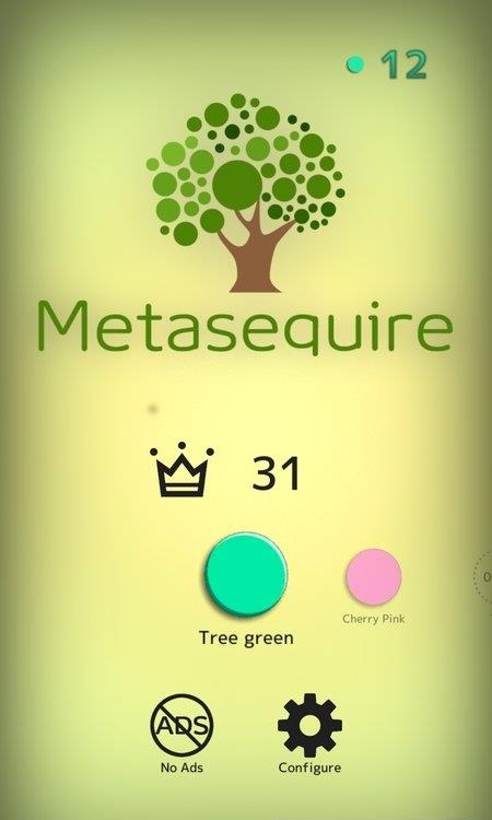 Metasequire(净化之树)