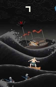 浮世绘冲浪