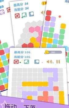 我的方块世界